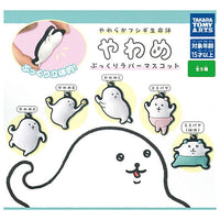 Yawaraka fushigiseimeitai Yawame pukkuri rubber mascot [All 5 type set(Full Complete)]