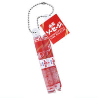 Maruzen Cheekama and Homo Sausage Mascot [1.Homo sausage 3-pack]