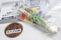Maruzen Cheekama and Homo Sausage Mascot [2.Cheekama edamame 4-pack]