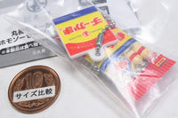 Maruzen Cheekama and Homo Sausage Mascot [3.Cheekama 4-pack]