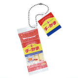 Maruzen Cheekama and Homo Sausage Mascot [3.Cheekama 4-pack]