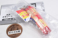 Maruzen Cheekama and Homo Sausage Mascot [6.Cheekama 4-pack]