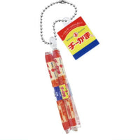 Maruzen Cheekama and Homo Sausage Mascot [6.Cheekama 4-pack]