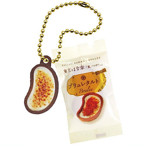 Tokyo Banana miniature keychain [1.Tokyo Banana brulee tart]
