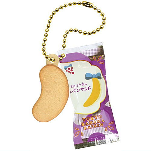 Tokyo Banana miniature keychain [2.Tokyo Banana raisin sandwich]