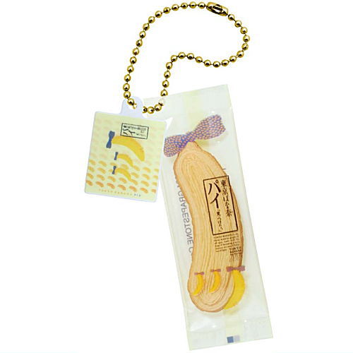 Tokyo Banana miniature keychain [3.Tokyo Banana pie]