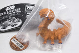 Star Wars Dejarik Holochess [3.K'lor'slug (normal color ver.)]