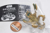 Star Wars Dejarik Holochess [4.Ng'ok (normal color ver.)]
