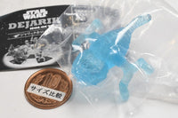 Star Wars Dejarik Holochess [13.Houjix (holo color ver.)]