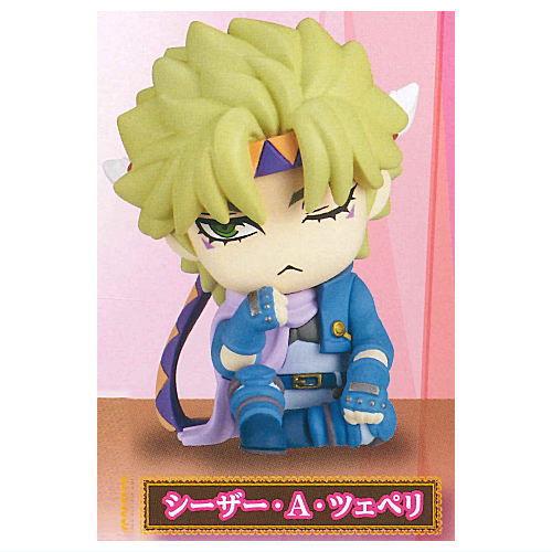 Shoulder Zun Fig. JoJo's Bizarre Adventure Phantom Blood / Battle Tendency [4.Caesar A Zeppeli]