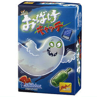 Miniature card game collection vol.3 [1.Obake Catch]
