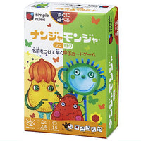 Miniature card game collection vol.3 [4.Nanjamonja Shiro/Midori]