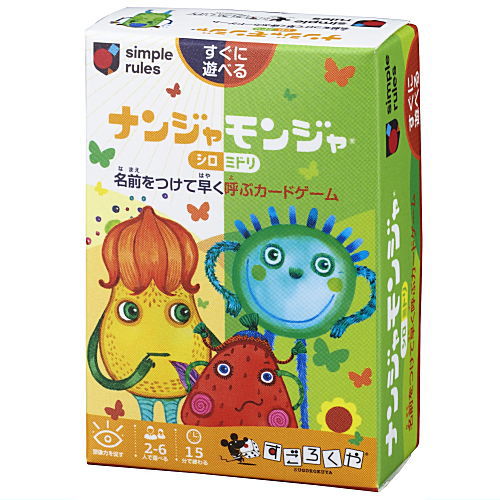 Miniature card game collection vol.3 [4.Nanjamonja Shiro/Midori]