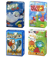 Miniature card game collection vol.3 [All 4 type set(Full Complete)]
