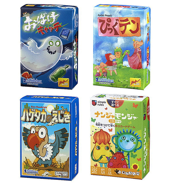 Collection Card Game Types Miniature card game collection vol.3 [All 4 type set(Full Complete ...