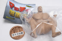 Muscle Chopstick Rest Part.3 [1.Normal]