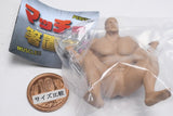 Muscle Chopstick Rest Part.3 [1.Normal]