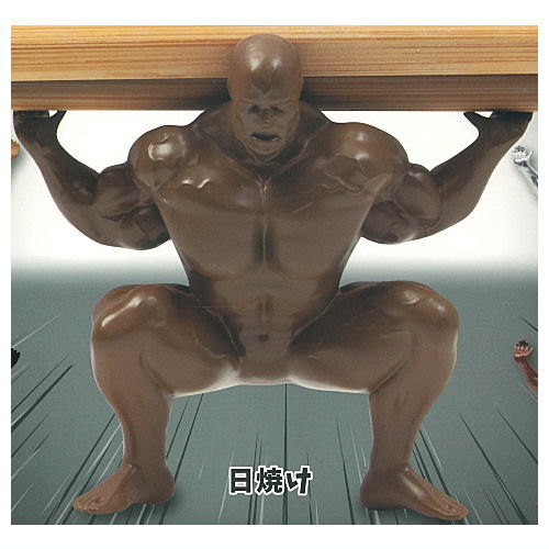 Muscle Chopstick Rest Part.3 [2.Hiyake]