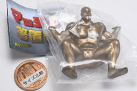 Muscle Chopstick Rest Part.3 [4.Gold]