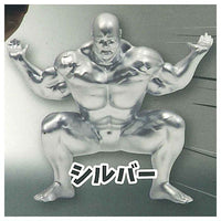 Muscle Chopstick Rest Part.3 [5.Silver]