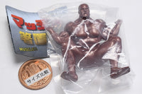 Muscle Chopstick Rest Part.3 [6.Bronze]