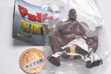Muscle Chopstick Rest Part.3 [7.Secret]
