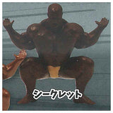 Muscle Chopstick Rest Part.3 [7.Secret]