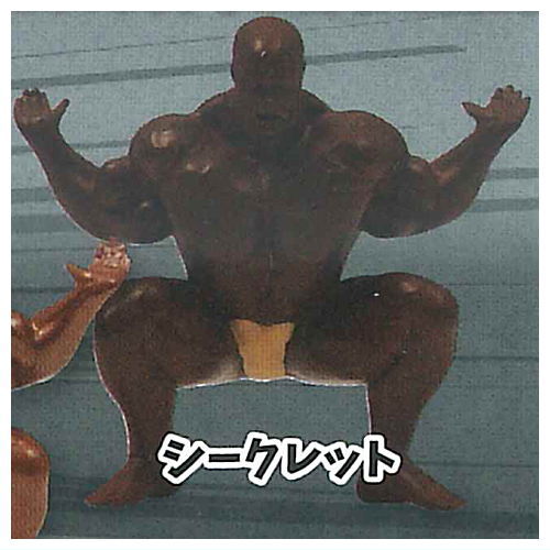 Muscle Chopstick Rest Part.3 [7.Secret]