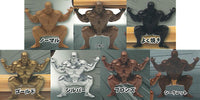 Muscle Chopstick Rest Part.3 [All 7 type set(Full Complete)]