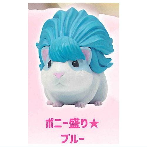 Morimot Mascot Figure [2.Pony Mori Blue]