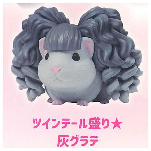 Morimot Mascot Figure [4.Twintail Mori Ash Gradation]