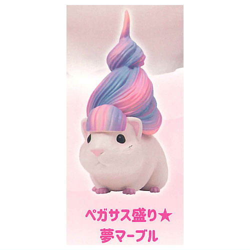 Morimot Mascot Figure [5.Pegasus Mori Dream Marble]
