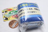 Chokottokoshikake Picnic sheet [2.Guitar class flyer]