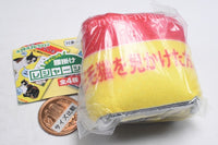 Chokottokoshikake Picnic sheet [3.Looking for a cat!]