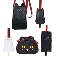 Black cat odekake pouch white cat moissho [All 5 type set(Full Complete)]