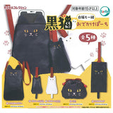 Black cat odekake pouch white cat moissho [All 5 type set(Full Complete)]