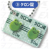 Hiyokoninaru EX Generic Charm [3.Keron Tablets]