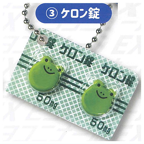 Hiyokoninaru EX Generic Charm [3.Keron Tablets]