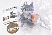 Weapons and Animals vol.2 [5.Drill Wolf (Gray)]