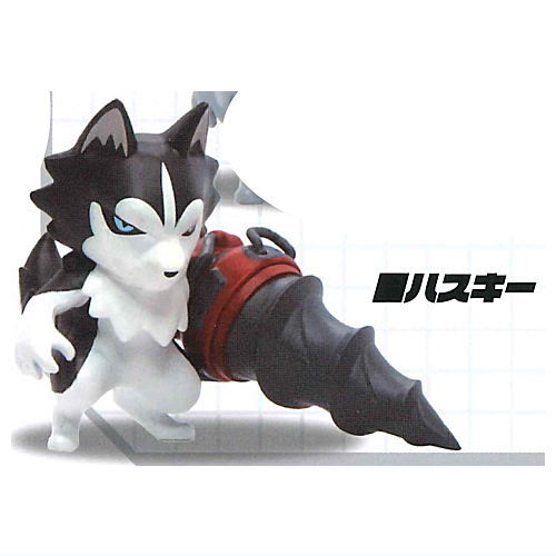 Weapons and Animals vol.2 [6.Drill Wolf (Husky)]