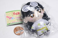 Ranma 1/2 Capkko Friends [3.Mousse]