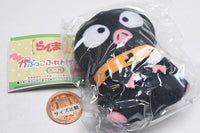 Ranma 1/2 Capkko Friends [5.P-chan]
