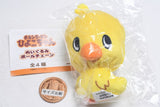 Chicken Ramen Hiyoko-chan Plush ball chain [1.Hiyoko-chan]