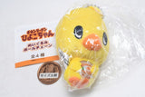 Chicken Ramen Hiyoko-chan Plush ball chain [2.Hiyoko-chan and bowl]
