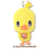 Chicken Ramen Hiyoko-chan Plush ball chain [2.Hiyoko-chan and bowl]