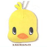 Chicken Ramen Hiyoko-chan Plush ball chain [3.Hiyoko-chan face]