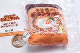 Chicken Ramen Hiyoko-chan Plush ball chain [4.Chicken ramen]