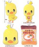 Chicken Ramen Hiyoko-chan Plush ball chain [All 4 type set(Full Complete)]
