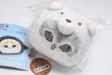 mofusand Uminoikimono nyan Face Plush [5.Polar bearnyan]