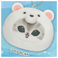 mofusand Uminoikimono nyan Face Plush [5.Polar bearnyan]